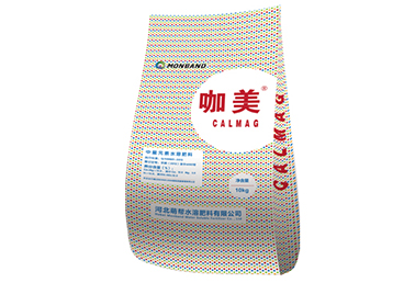 咖美中量