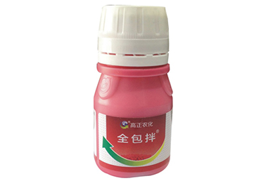 全包拌