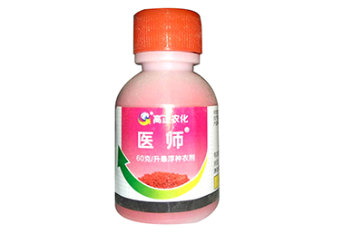 医师