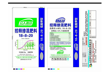 玖耐大蒜控释肥