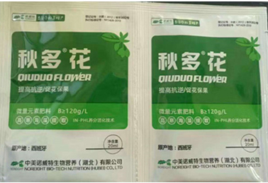 秋多花