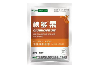 秋多果