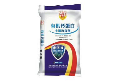 金不换粉剂（有机蛋白）