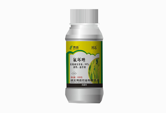 博讯