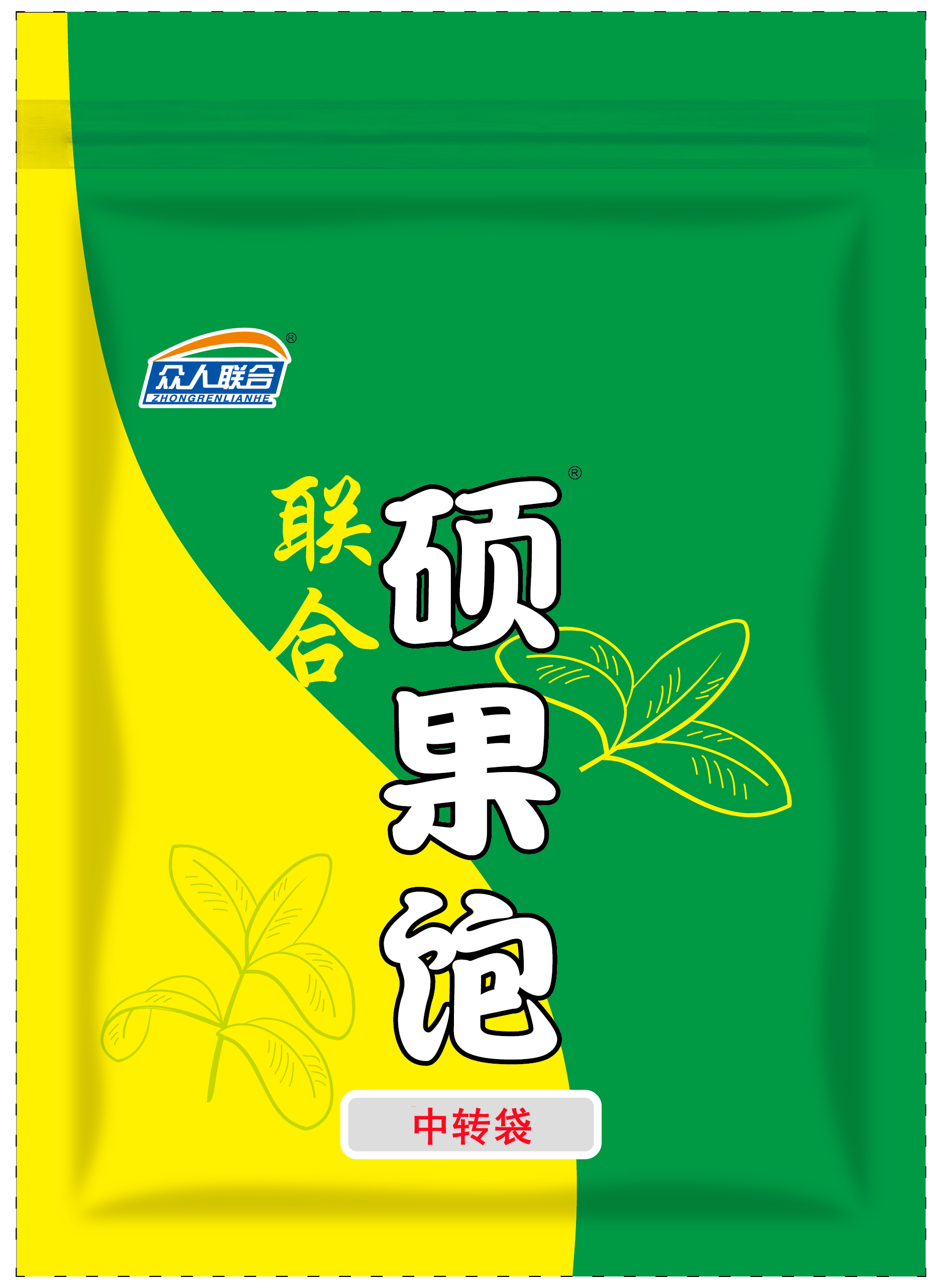 联合硕果饱包装袋效果.jpg