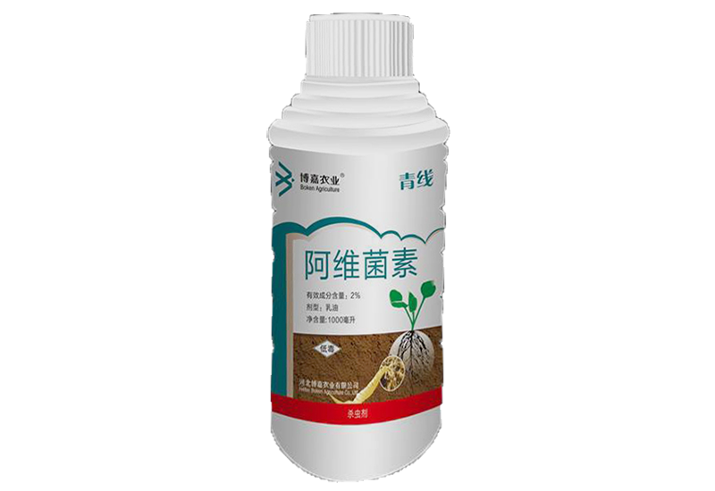 青线