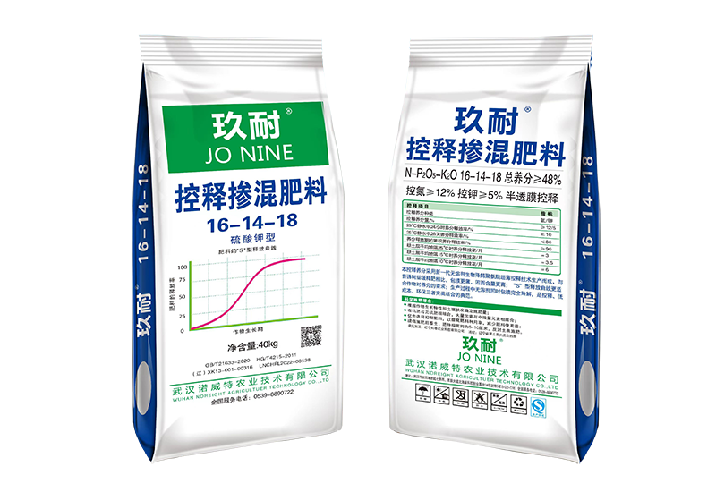 玖耐花生肥