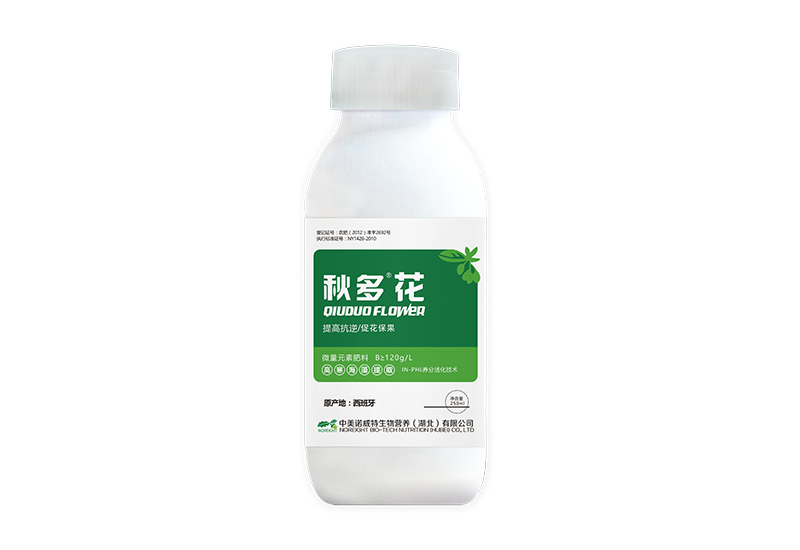 秋多花