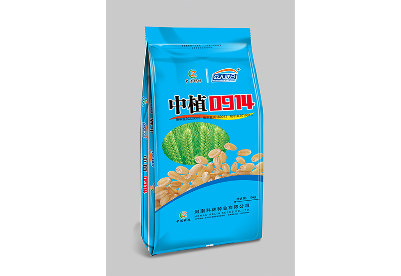 中植0914