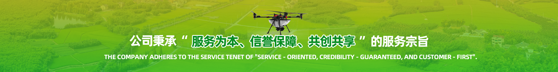 横图.png