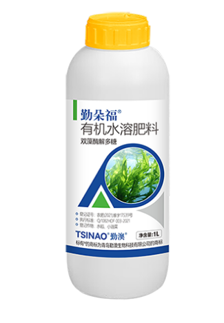 叶面肥
