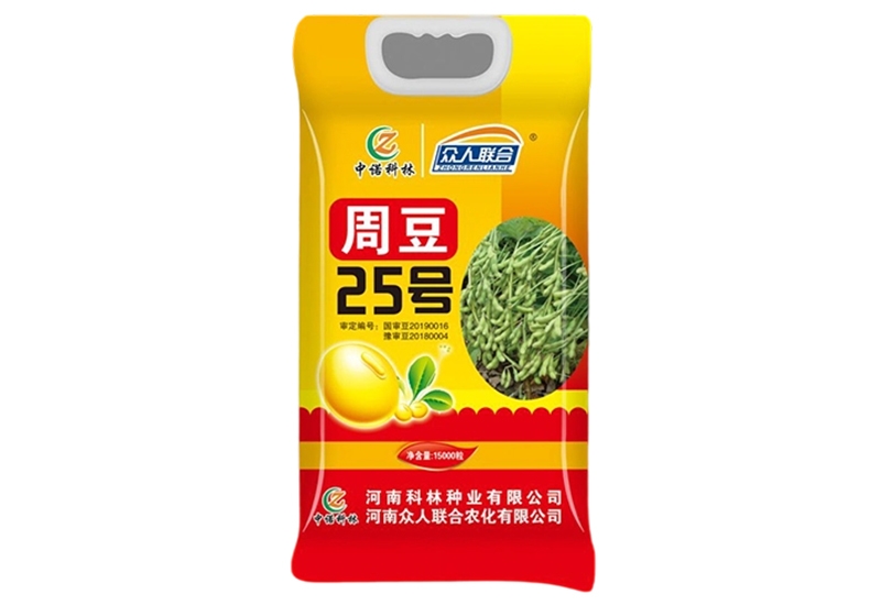 周豆25