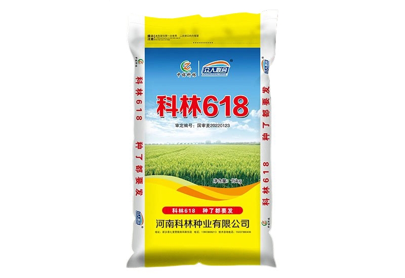 科林618
