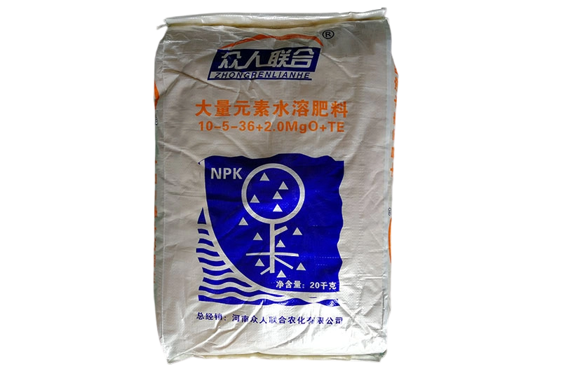 众人联合膨果肥