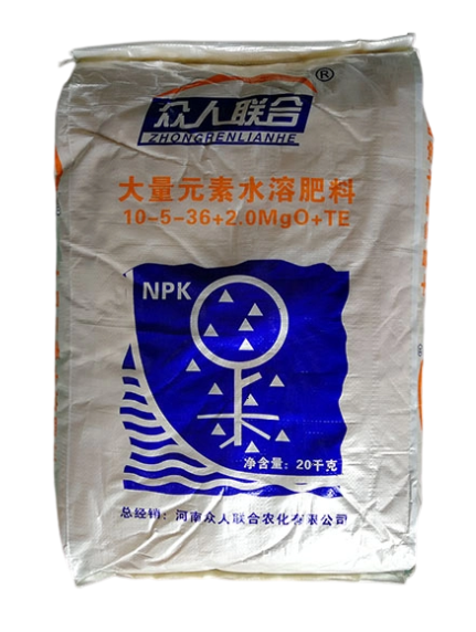 大量元素水溶肥料